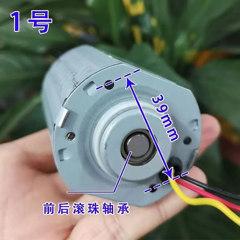 220V DC 영구 자석 고속 모터 전면 및 후면 볼 베어링 DIY 발전기 정방향..