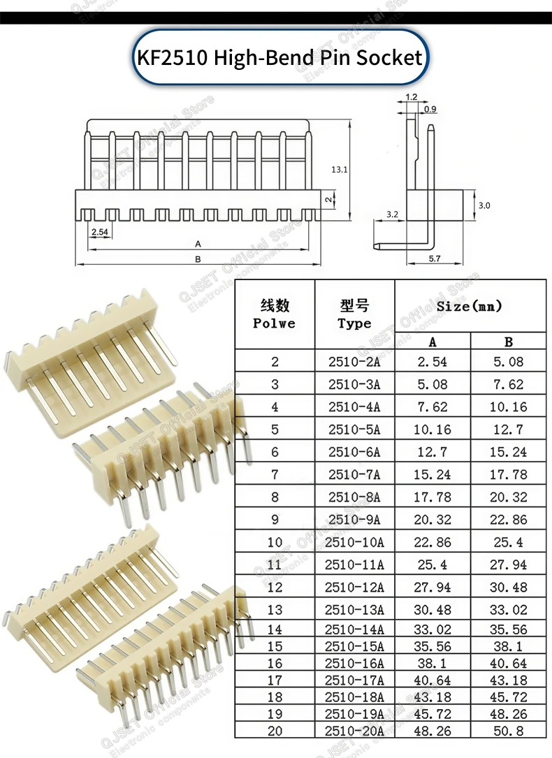 50Pcs KF2510 Stecker 2,54mm Pitch 2P-12Pin Gerade/Gebogene Männlich Weiblich Buchse Gehäuse Stecker Pin Header Crimp Terminals KF-2510 – Detail 5