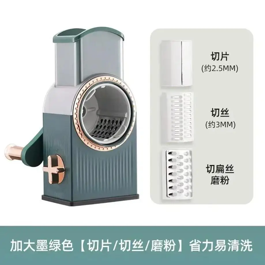 Creative Vegetable Slicer Kitchen Manual Grater Vegetable Chopper Household Multifu 3 in 1 Round Cutter Potato Spiralizer Gadget