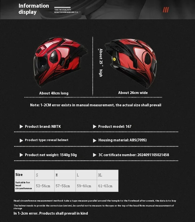 ������� ��� ������� �׼����� ������ �� ������ �ܿ�� ���� ���� �߰� ��� �� ����