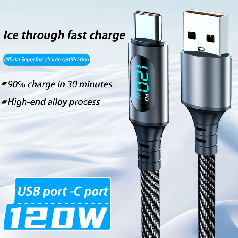 รูปสินค้า สายชาร์จเร็ว 120W พร้อมจอ LED แสดงผล