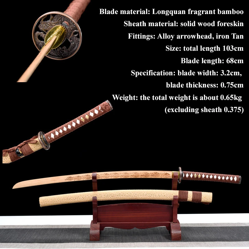 How To Make A Bamboo Sword