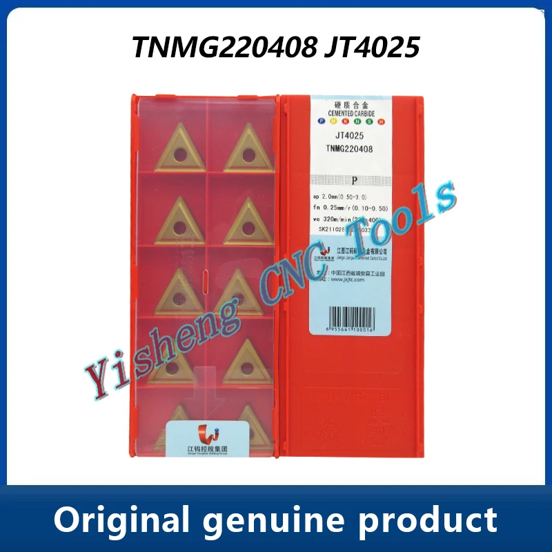 

Режущие инструменты JXTC TNMG TNMG220408 JT4025