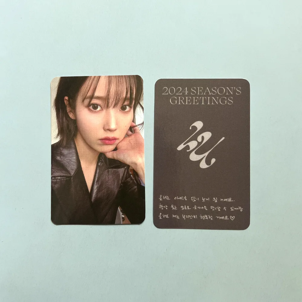 4Pcs/Set Kpop Idol Girl IU Lomo Cards Season's Greeting Photo Card Fans Gifts Collection