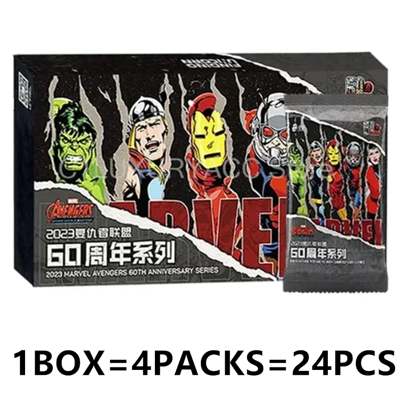 K-1BOX