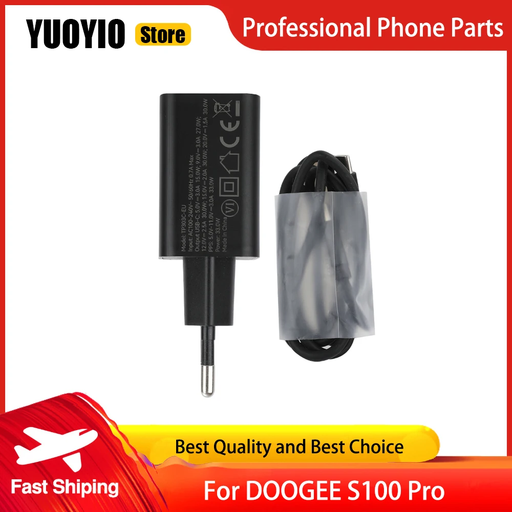 DOOGEE S100 Pro 공식 빠른 충전 어댑터 + USB 케이블 데이터 라인..