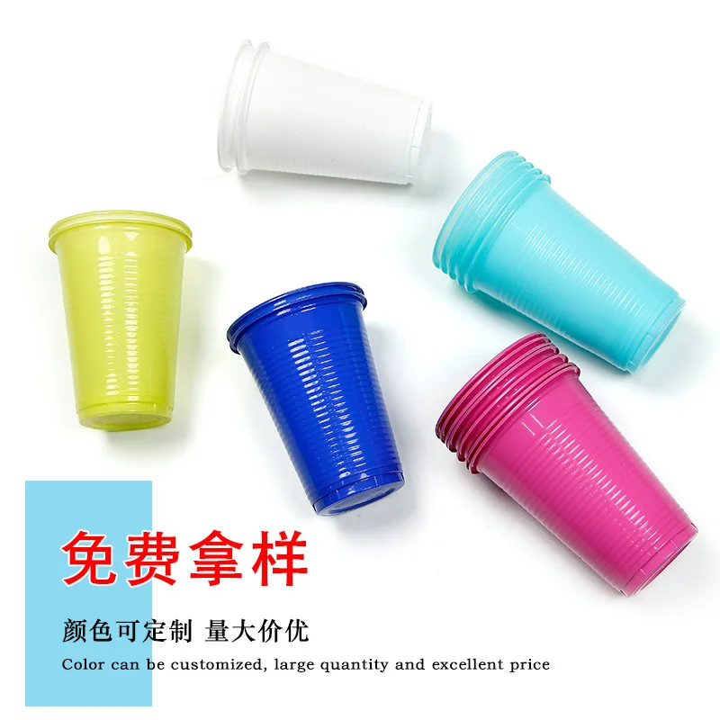 Disposable Plastic Cups, Green Colored Plastic Cups, 12-Ounce Plastic Party  Cups, Strong and Sturdy Disposable Cups for Party, Wedding, Christmas