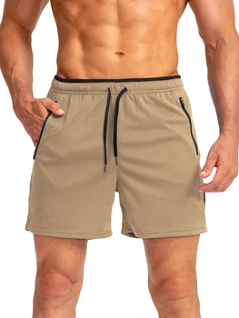Men’s Quick Dry Shorts 1
