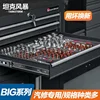 YyhcTool BoxHardware Tool Set For Mobile Tool Cart With Drawers Tank Storm BIG Series Combination Lining 1