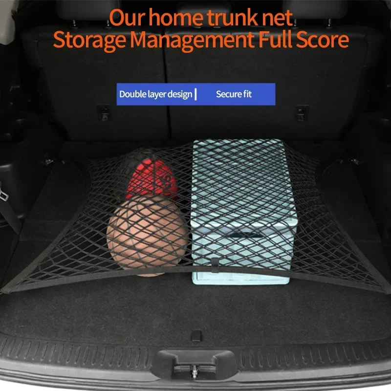 For Toyota Yaris Cross Accessories 2023 2024 Non GR Parts Car Floor Boot Trunk Net Elastic Storage Organizer 70X70 Auto Styling