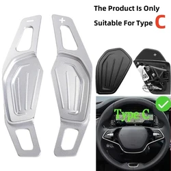 Enhanced Car Steering Wheel Paddle Shifter (For Type C Silver)