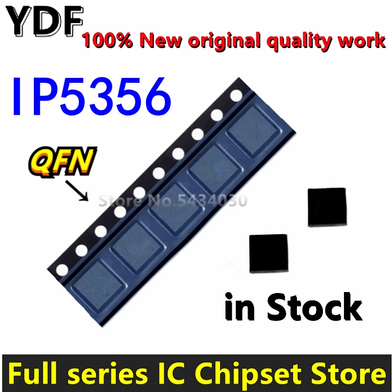 Power chip ic IP5356 QFN-40 QFN40 IC Chipset