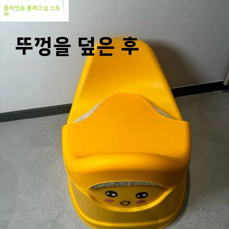 두꺼운 보온 변기 시트 커버 오리 디자인 어린이용 욕실용품 가정용 순색 푹신한 패드 냉방방지 2개입