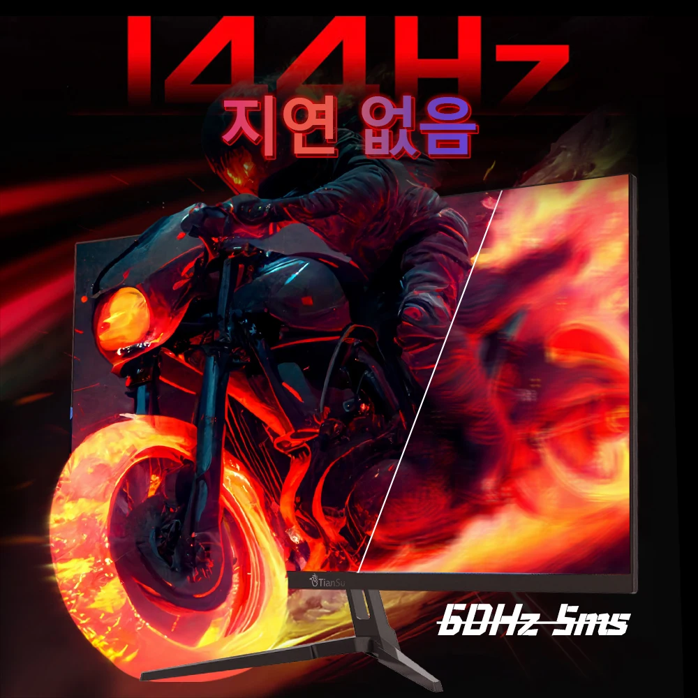 TIANSU PC ÷̿ ̹ , HDMI ǻ ̸ ȭ Ȯ, 3840*2160  IPS , 4K , 144Hz, 32 ġ