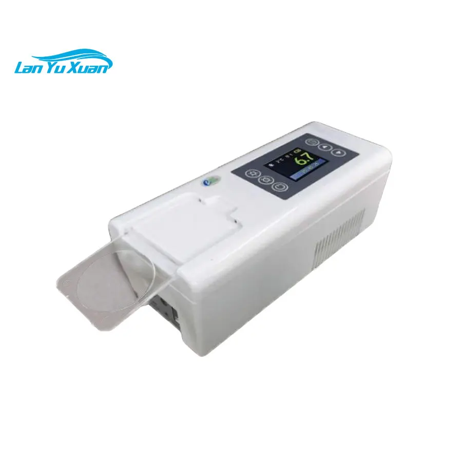 

Insulin Refrigerator portable mini insulin refrigerator with battery