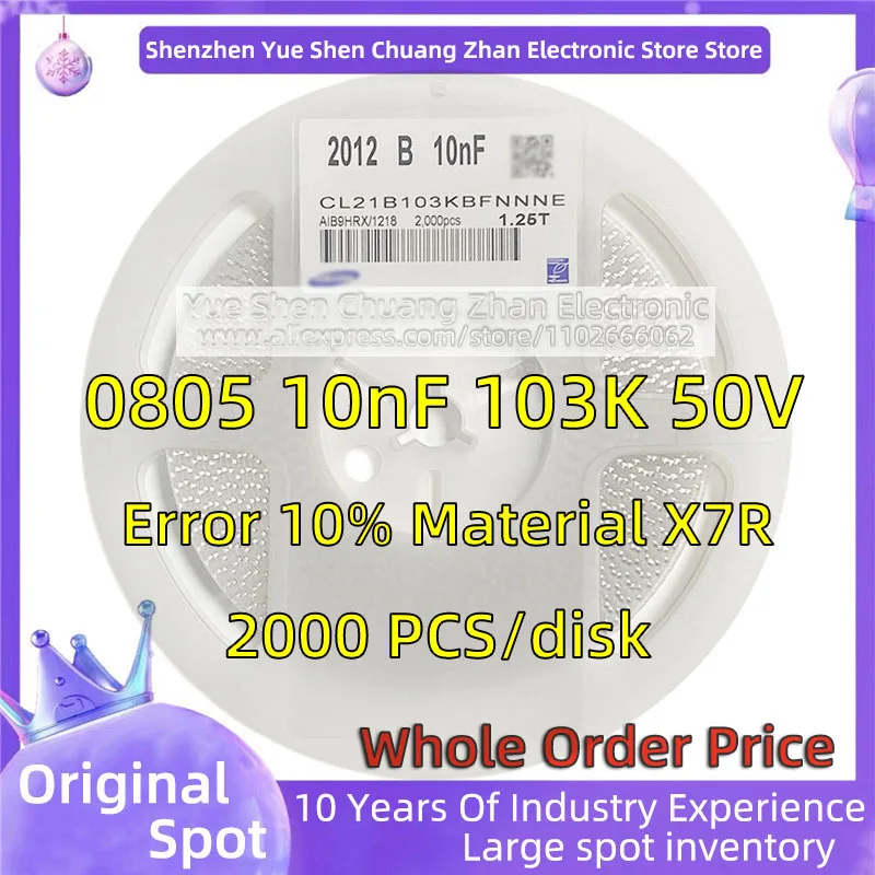 【 Whole Disk 2000 PCS 】2012 Patch Capacitor 0805 10nF 103K 50V Error 10% Material X7R Genuine capacitor genuine oem for hyundai kia turbo solenoid waste gate valve genesis coupe 2010 2012 394002c200 39400 2c200 39400 2c200