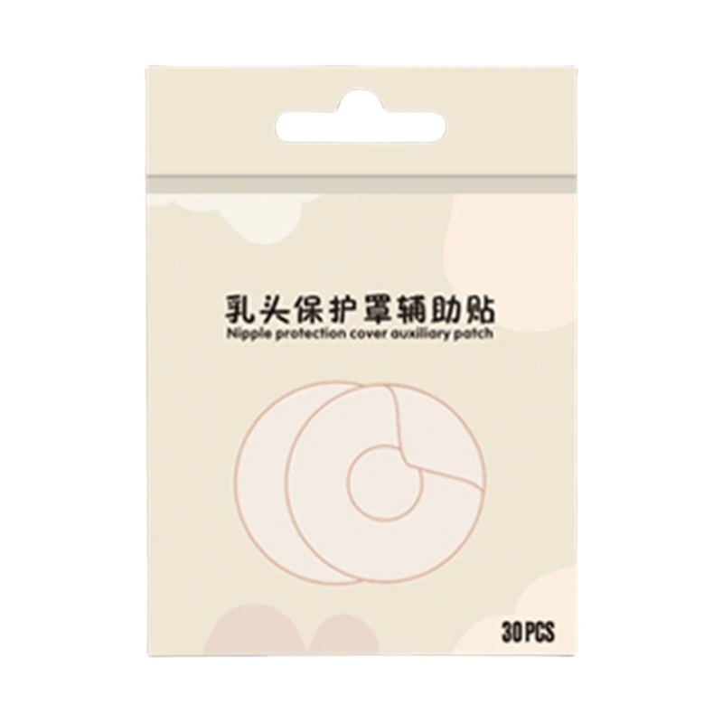 1 Box Breathable Nursing Cup Protective Sticker Self-adhesive Pad for Newborns 066B