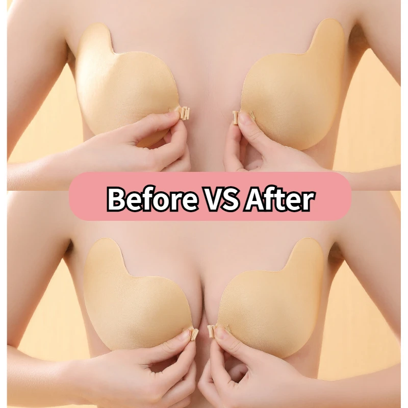 Женский силиконовый пластырь для груди, сексуальный цельный клейкий дышащий чехол для сосков, Женский невидимый бюстгальтер пуш-ап, интимные аксессуары
