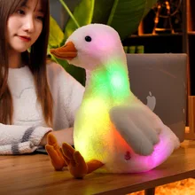 

LED Light Up Stuffed Animal Doll Soft Glowing Plush Duck Toys Gifts for Kids