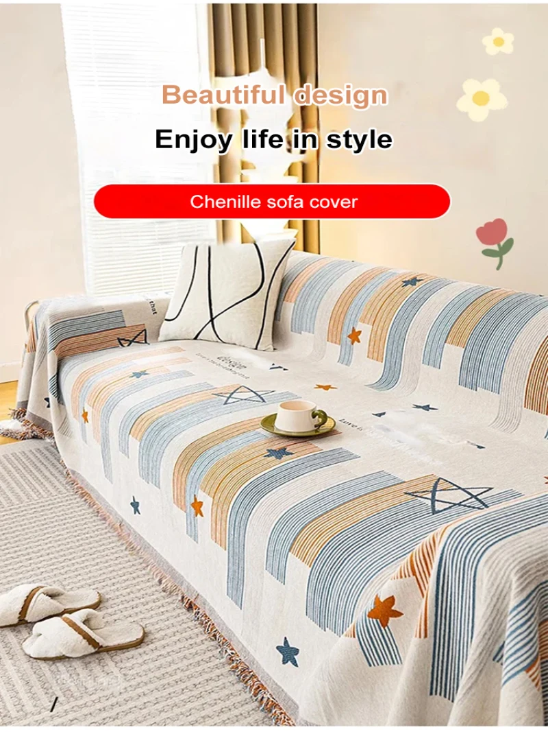 Double-sided chenille sofa towel four seasons All-inclusive anti-claw livingroom sofa cover Washable Furniture Protector Covers 3