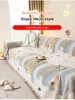 Double-sided chenille sofa towel four seasons All-inclusive anti-claw livingroom sofa cover Washable Furniture Protector Covers 3