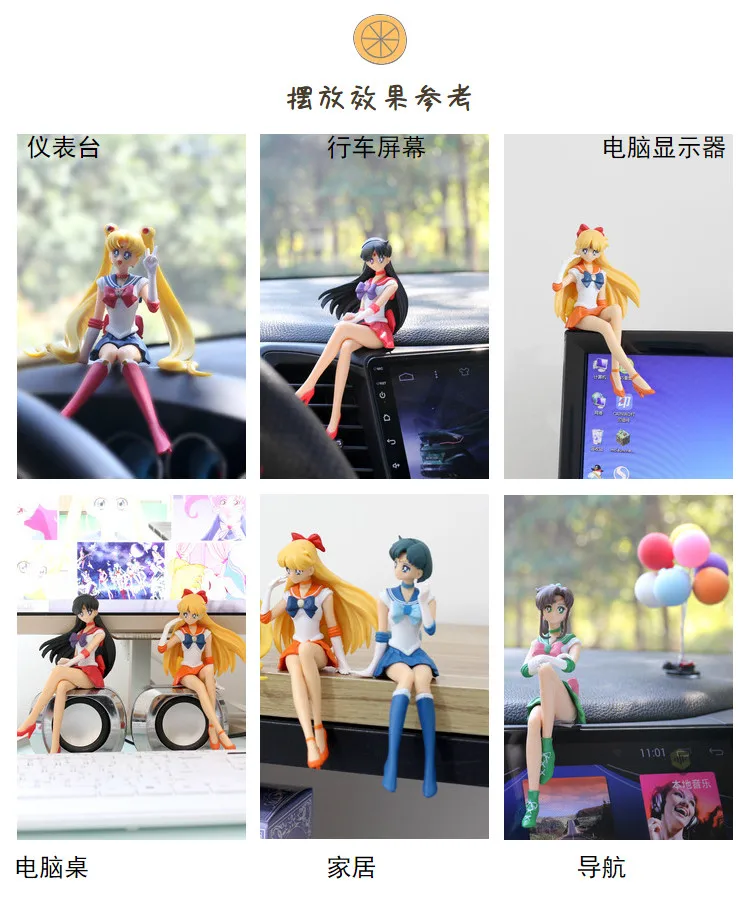 Sd2bab4327c4547648f14e268868be050F - Sailor Moon AU Store