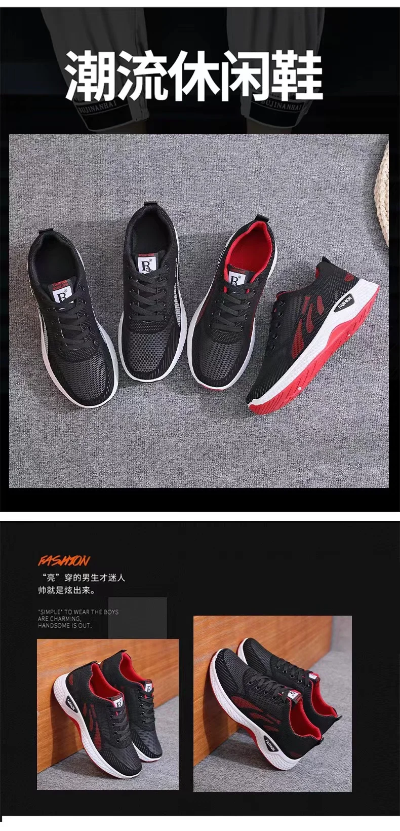Männer prägnante Mesh atmungsaktive leichte Casual Sportschuhe Sommer Outdoor Komfort weiche Sohle Laufschuhe männliche Spaziergang Turnschuhe – Detail 8