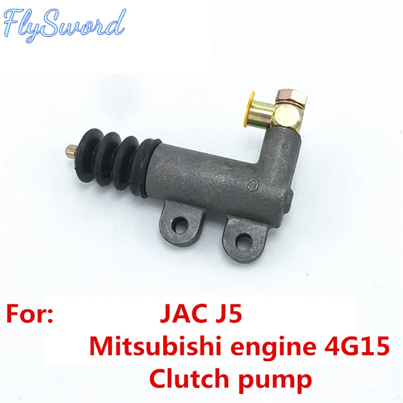 For JAC J5 Car master pump pump clutch master cylinder