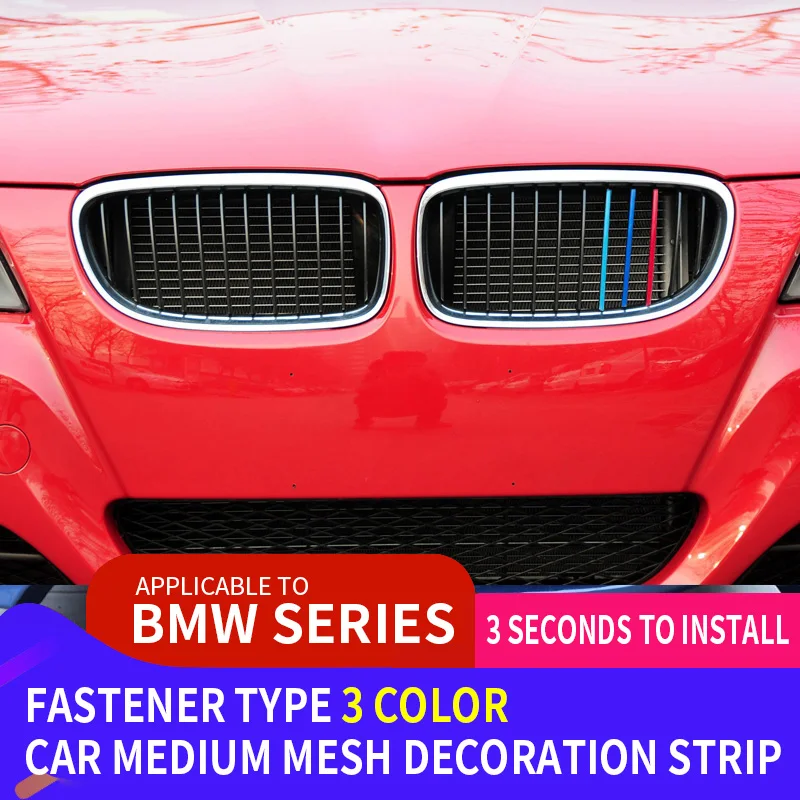 For Bmw F10 F11 F02 F30 F32 3 4 Series Sport Style Front Grille Trim Strips  2 Pcs Strip Cover Frame Car Decorations Stickers - Racing Grills -  AliExpress