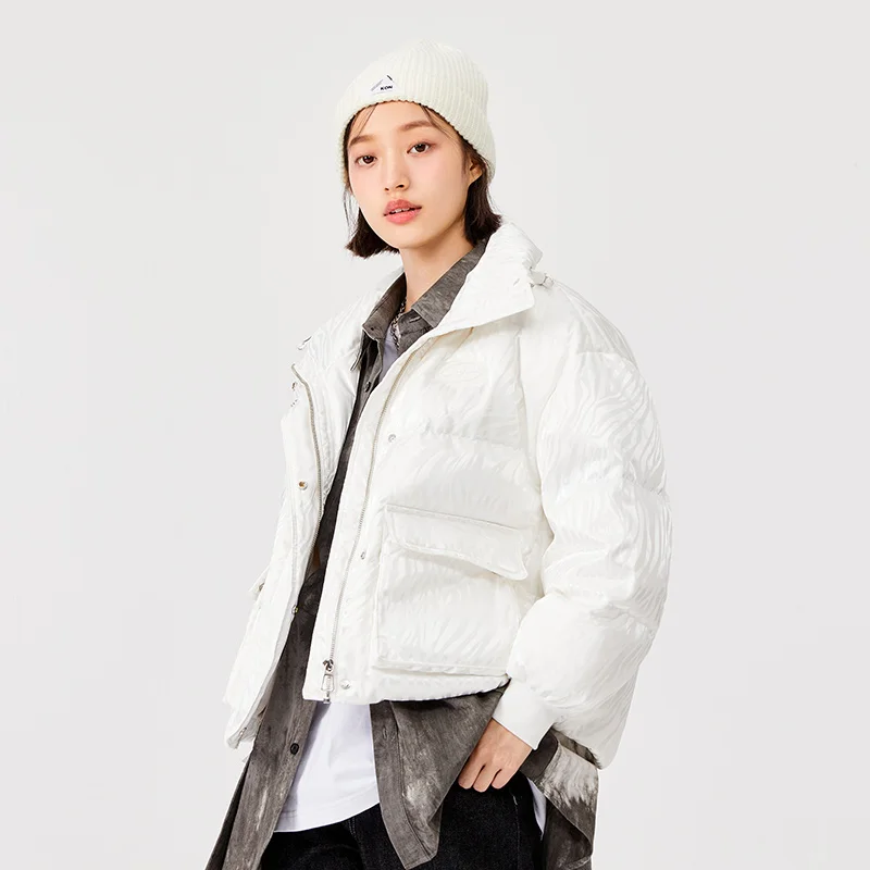 Semir Down Jacket Women Stand Collar Warm White Duck Down 2023 Winter Loose Jacket