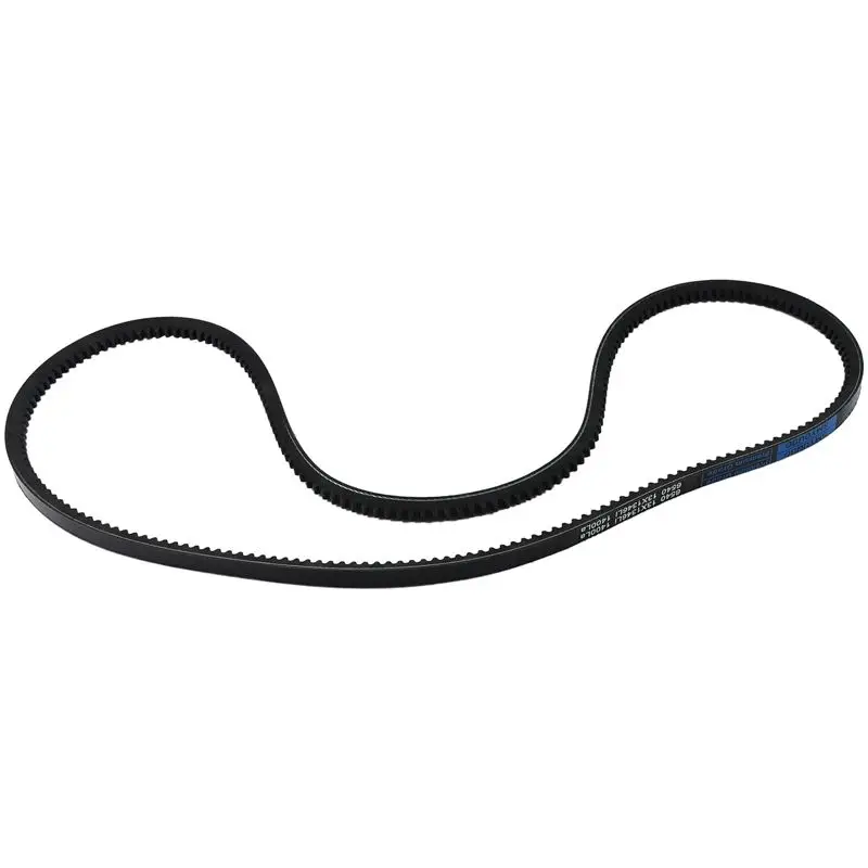 V Belt 2614B660 Compatible with Perkins Fan 1004-4 1004-40