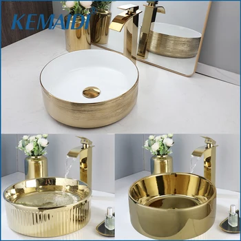 Gold Round Vessel Sink 1