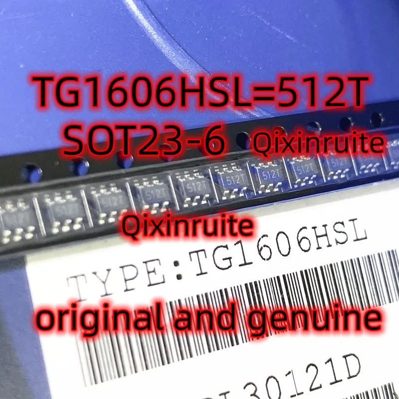 

Qixinruite TG1606HSL = 512T SOT23-6 оригинал и подлинный.