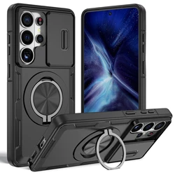 360 Rotating Magnetic Bracket Case with Push Pull Lens - S22 Ultra 5G (BK)