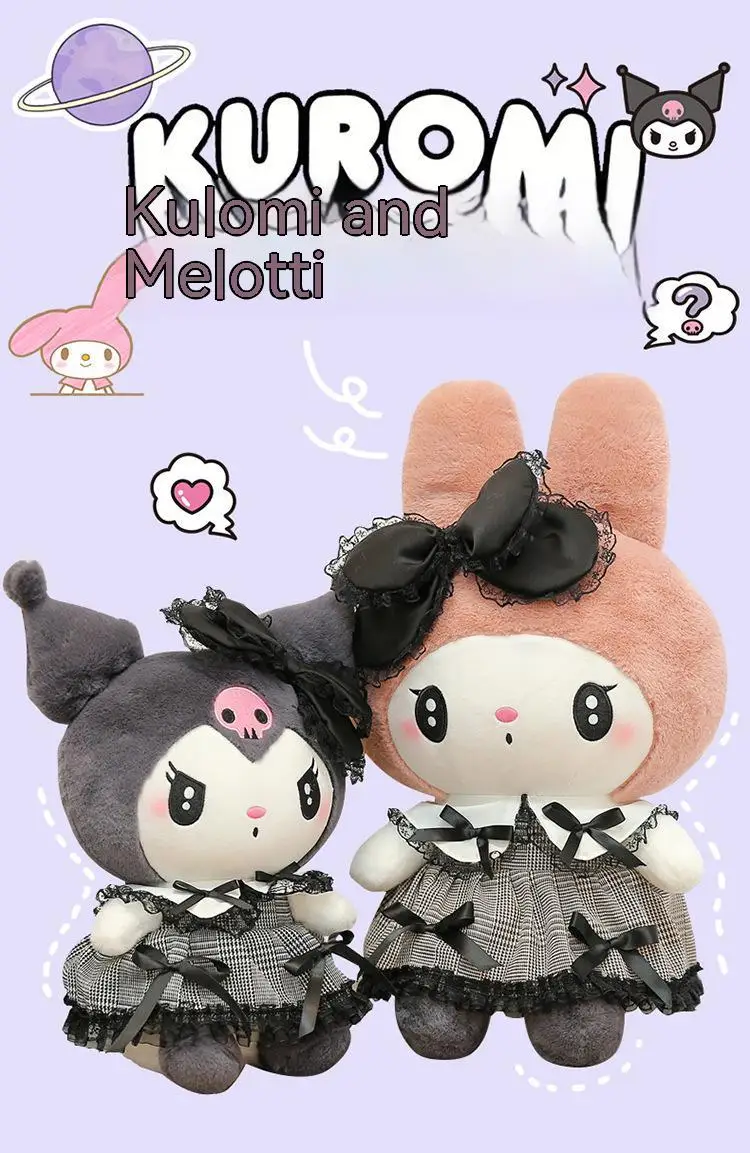 Sd2bc83e78bcd4defb6c12b707bd4ca79k - Kuromi Plush