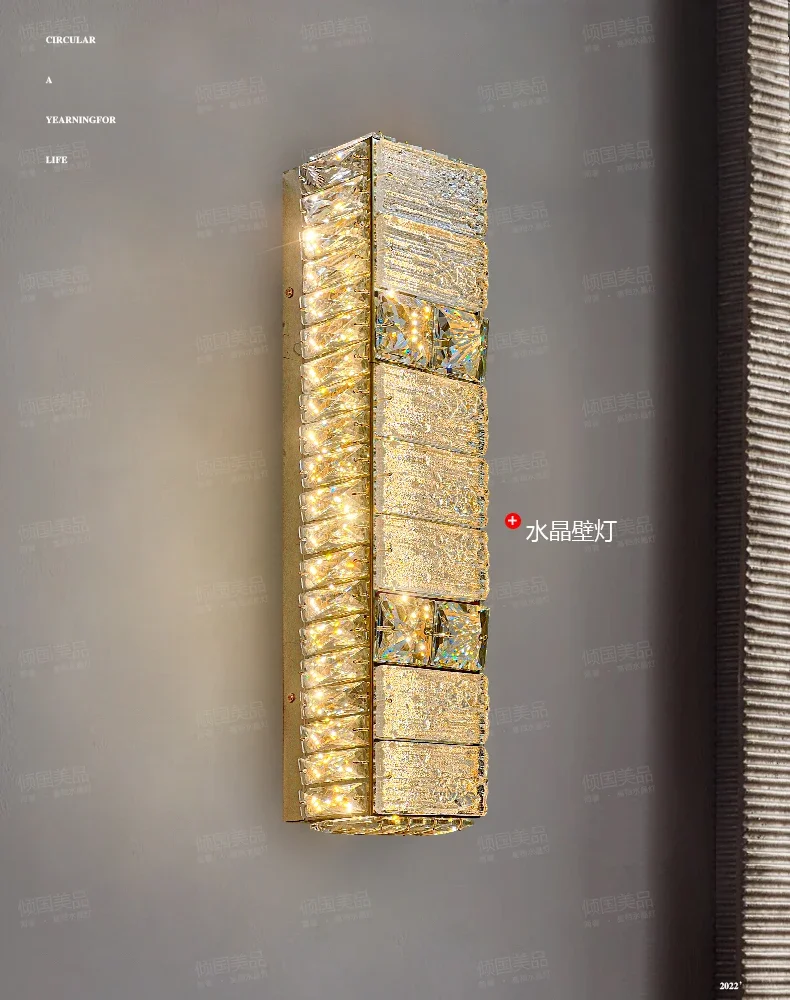 

Wall Lamp Minimalist Aisle Corridor Trending Creative New Living Room Background Wall Bedside Lamp