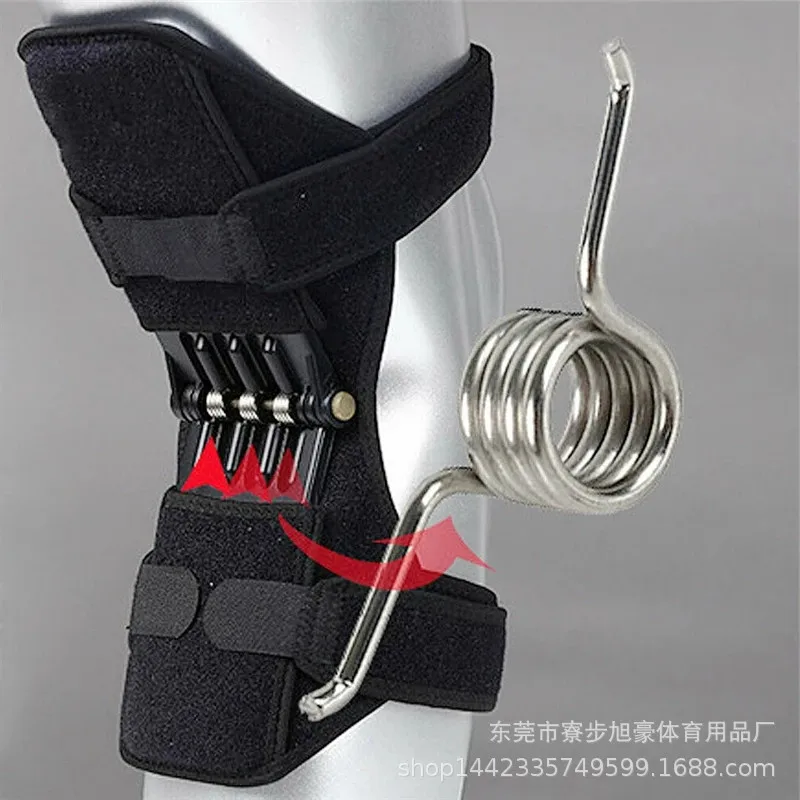 

Joint Support Knee Pads Patella Strap Spring Force Arthritis