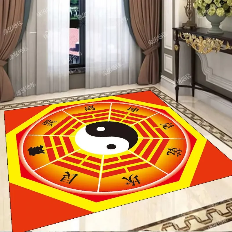 VIKAMA Chinesische Kultur Yin und Yang Taiji Bagua Teppich Feng Shui Glück kann das Glück von schmutzigen waschbaren Matten verändern – Detail 8