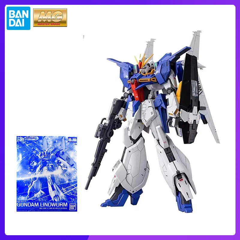 В наличии Bandai RE/100 GUNDAM LINDWURM 1/100 новая Оригинальная фигурка аниме Модели Игрушки для мальчиков фигурка Коллекционная кукла из ПВХ