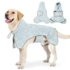 Pet Bathrobe Coat Fast Water Absorbent Towel for Large Medium Small Dogs Soft Adjustable Drying Moisture Cat Pet Bath Robe 1