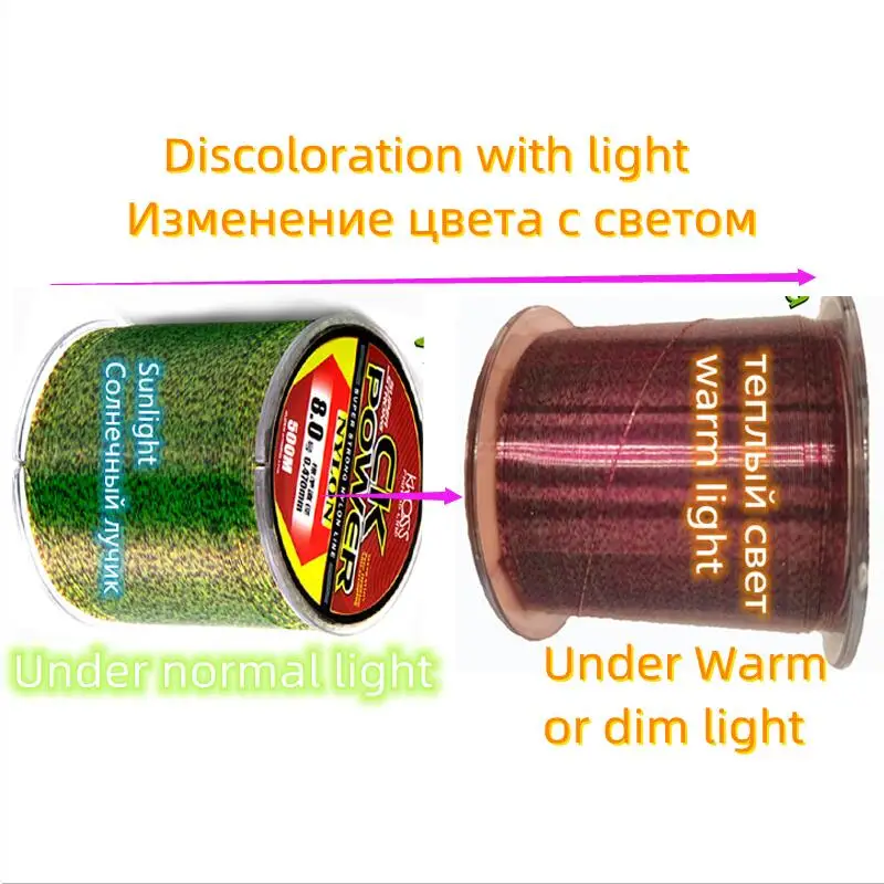 500m  Invisible  Carp Fishing Camouflage Nylon Rubber Thread  Line Super Strong Speckle Sinking For Fishing 2
