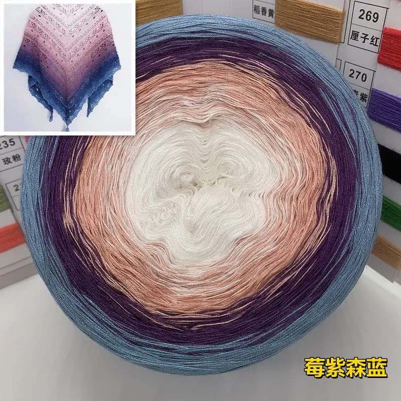 300g Segment Dyed Pure Cotton Yarn Gradient Cake Thread Lace Segment Dyed Thread Hand Weaving DIY Shawl Dresses Baby Sweaters 5