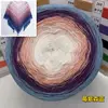 300g Segment Dyed Pure Cotton Yarn Gradient Cake Thread Lace Segment Dyed Thread Hand Weaving DIY Shawl Dresses Baby Sweaters 5