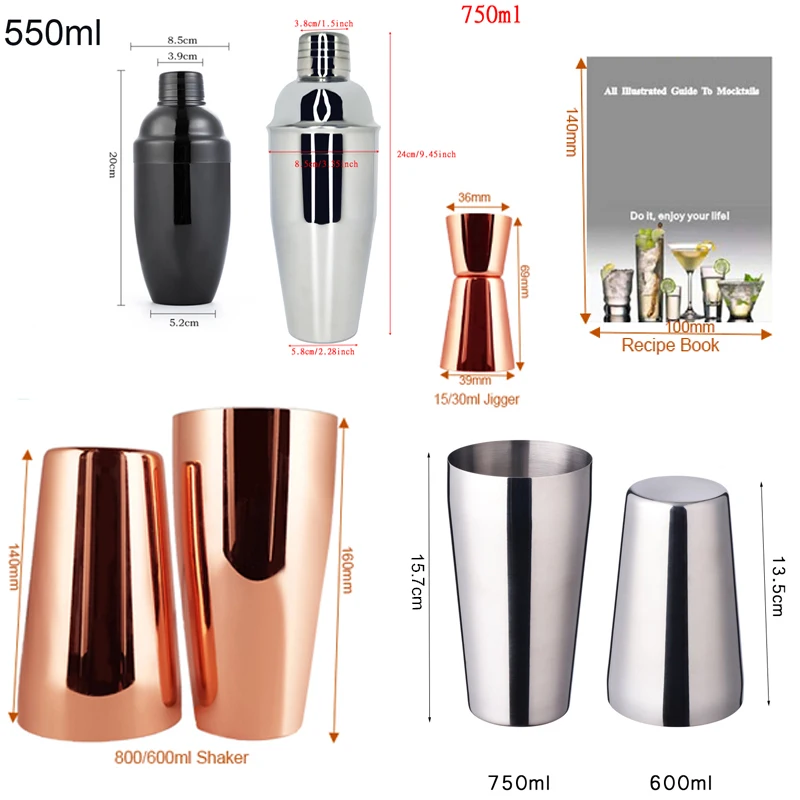 600ml 750ml Cocktail Shaker Set Stainless Steel Wine Mixing Cup