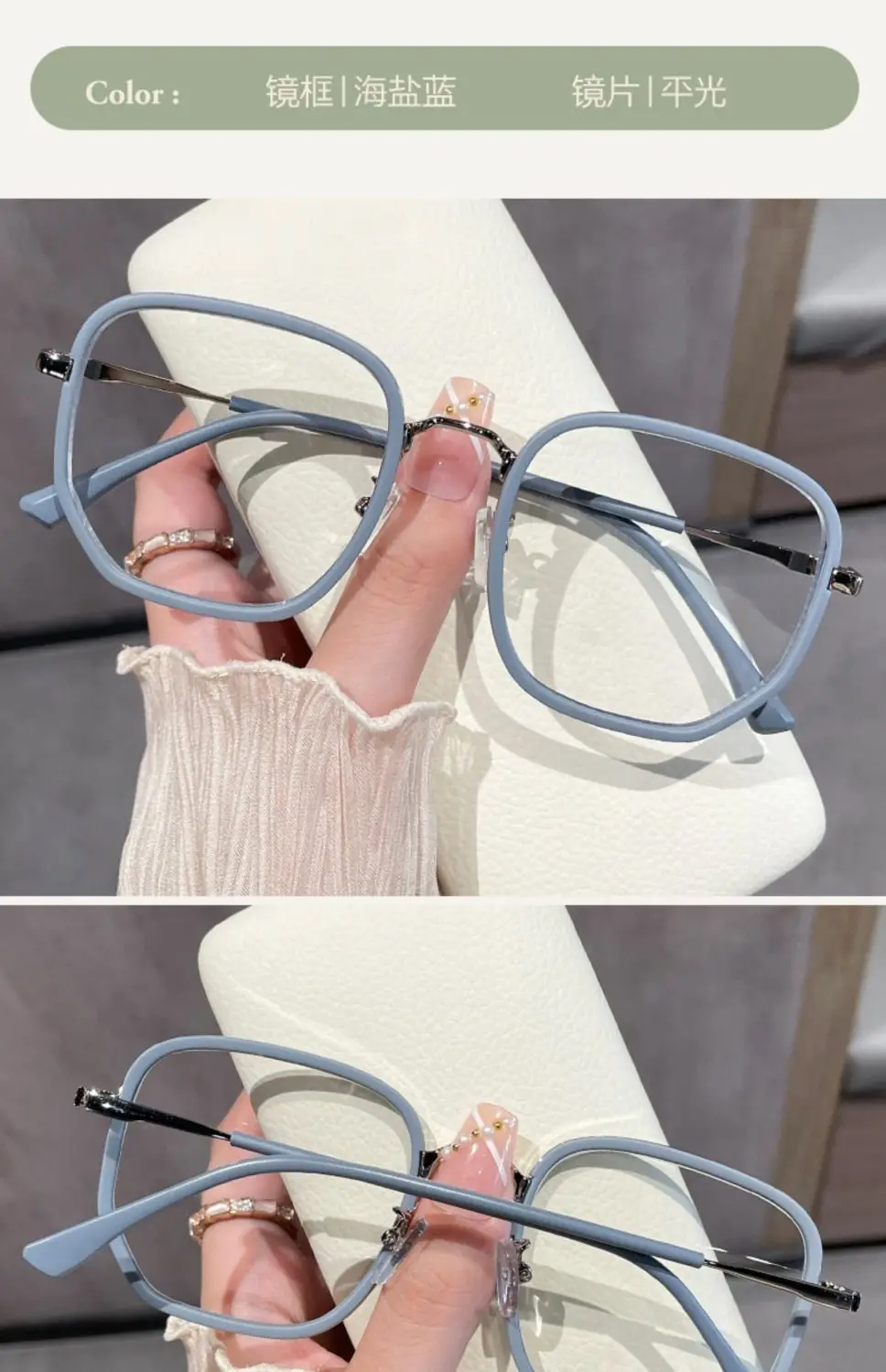 Schwarze Eckige Computerbrille Metallrahmen für Damen und Herren Anti-Blaulicht Rechteckige Brillen Blaulichtfilter Optische Brillen – Detail 11
