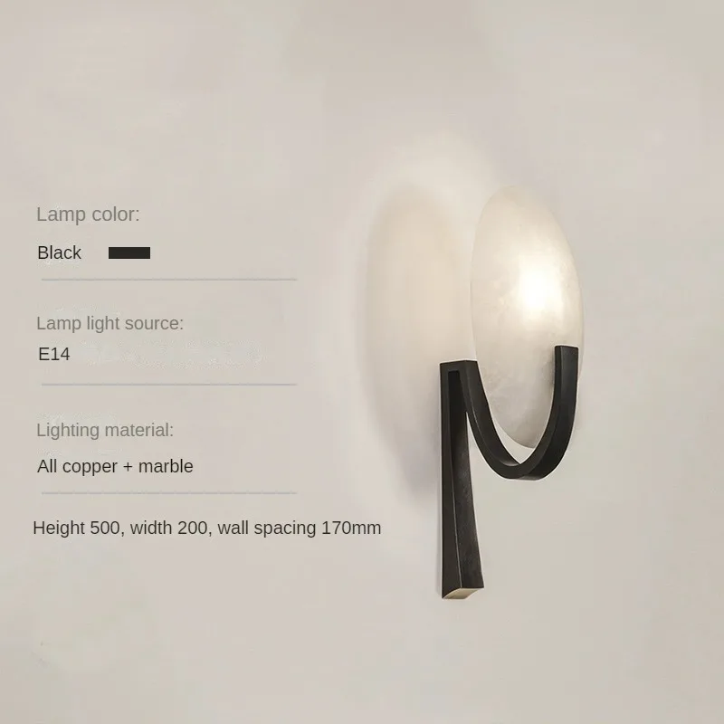 Spanish Natural Marble Wall Sconce 5