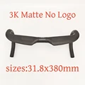 Matte No logo 380