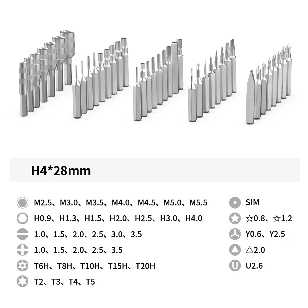 48 in 1 Precision Screwdriver Set Manual Hand Tool Kit Magnetic Mini Small Bits for Xiaomi Mobile Cellphone Watch Repair Home PC