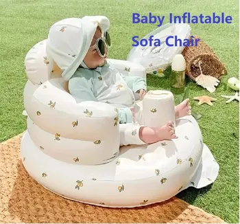 Inflatable Baby Sofa Seat 1
