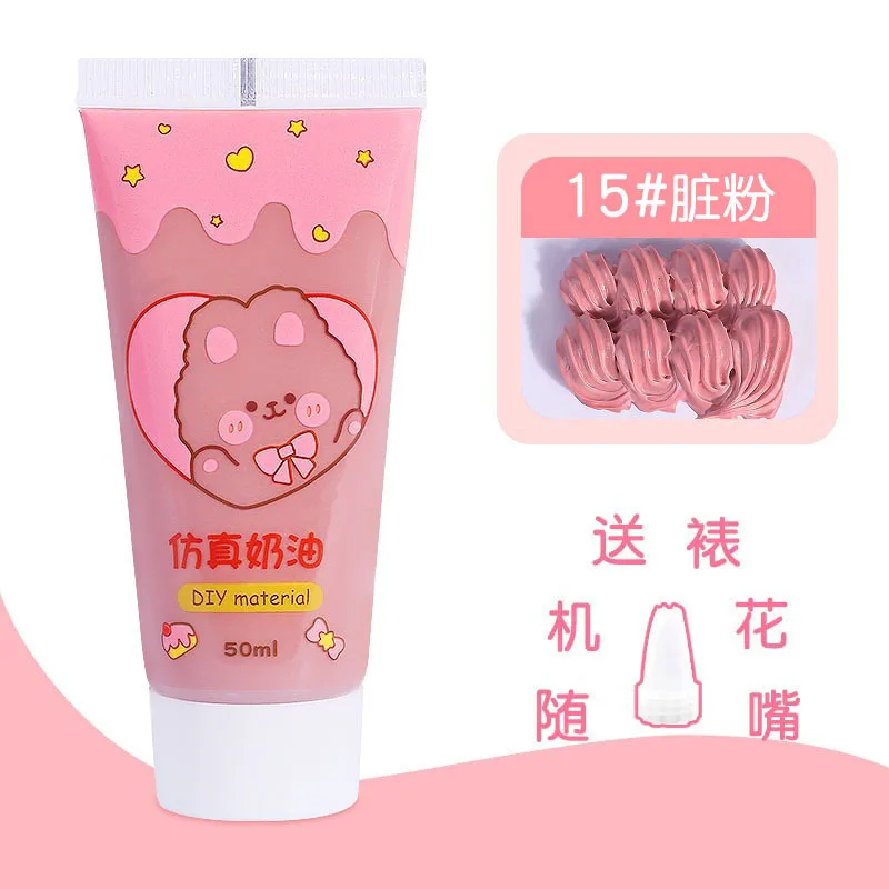 Dirty pink 50ml